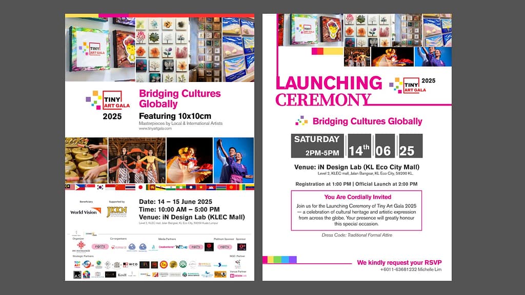 Tiny Art Gala exhibition campaign materials featuring event poster design, launch ceremony invitation layout, promotional branding, and visual communication design for the international miniature art exhibition.