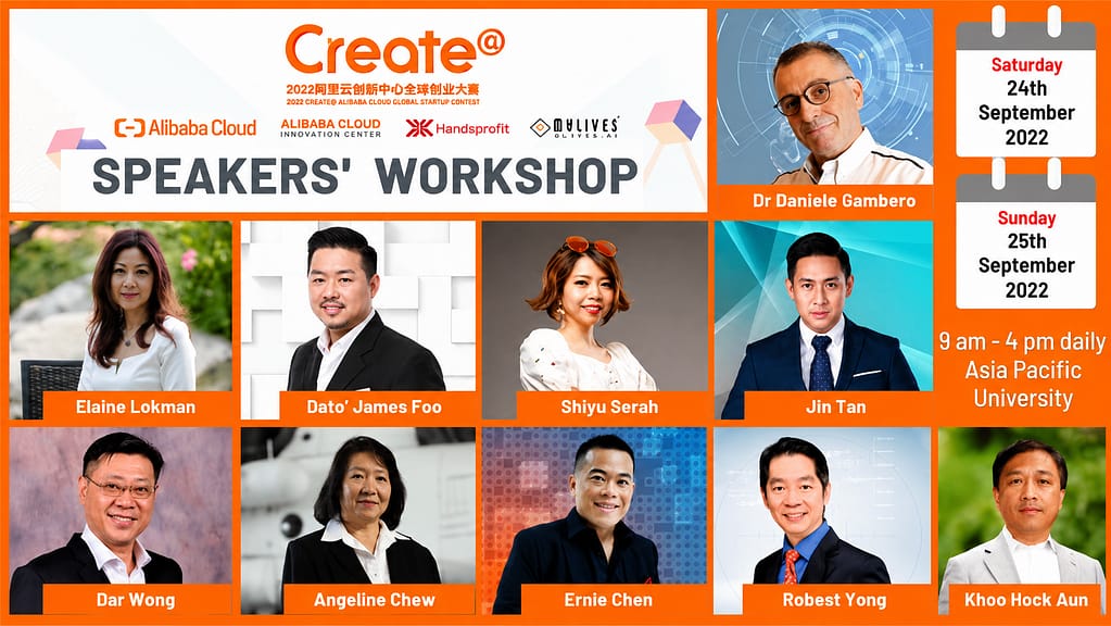 Alibaba Speaker Workshop key visual branding design featuring speaker lineup and event identity by Serah Siew