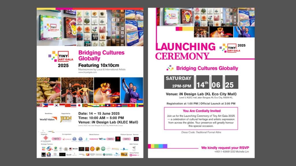 Tiny Art Gala exhibition campaign materials featuring event poster design, launch ceremony invitation layout, promotional branding, and visual communication design for the international miniature art exhibition.